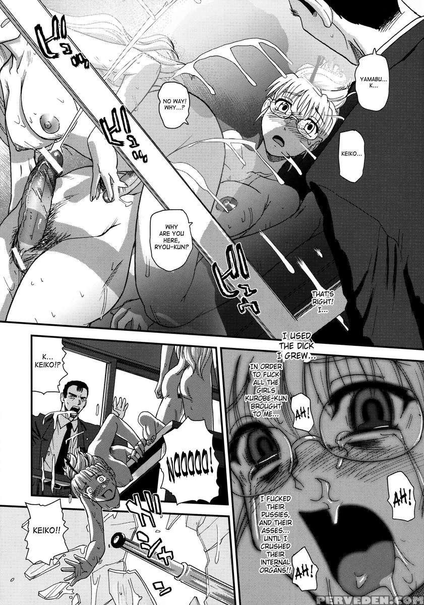 Dulce Report 13 Chapter 1000 Page 35